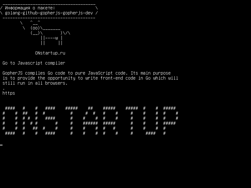 golang-github-gopherjs-gopherjs-dev — Перейти к Javascript компилятору