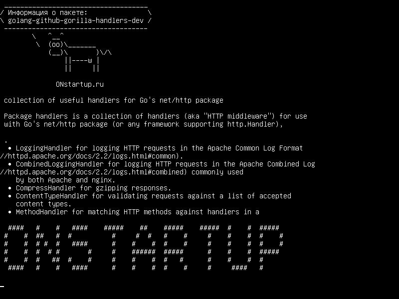 golang-github-gorilla-handlers-dev — сбор полезных обработчиков для пакета Go's net/http