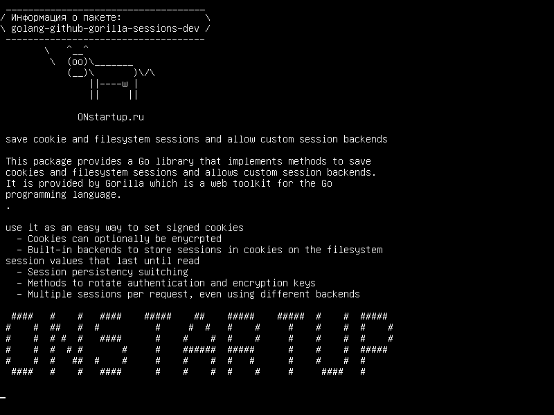 golang-github-gorilla-sessions-dev — сохранить сеансы cookie и файловой системы и разрешить создание собственных сессионных сессий