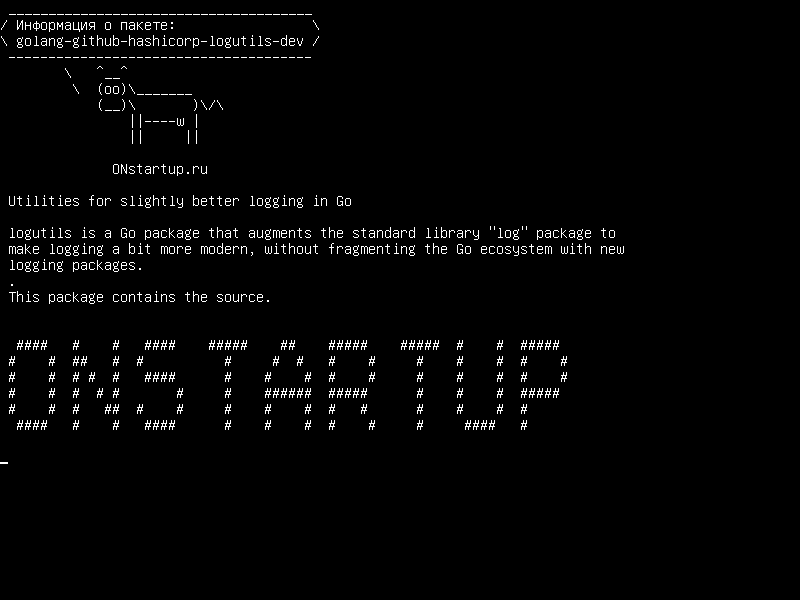 golang-github-hashicorp-logutils-dev — Утилиты для немного лучшего входа в Go