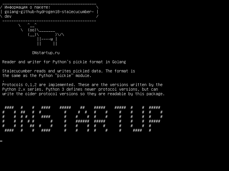golang-github-hydrogen18-stalecucumber-dev — Читатель и писатель для формата рассола Python в Голанге