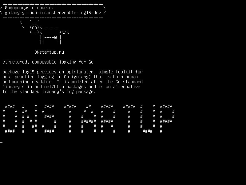 golang-github-inconshreveable-log15-dev — структурированный, композитный журнал для Go