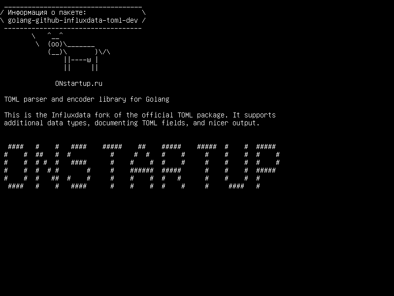 golang-github-influxdata-toml-dev — Библиотека парсера и кодировщика TOML для Golang