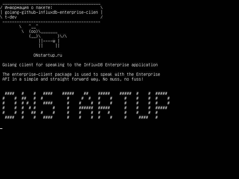 golang-github-influxdb-enterprise-client-dev — Клиент Golang для общения с приложением InfluxDB Enterprise