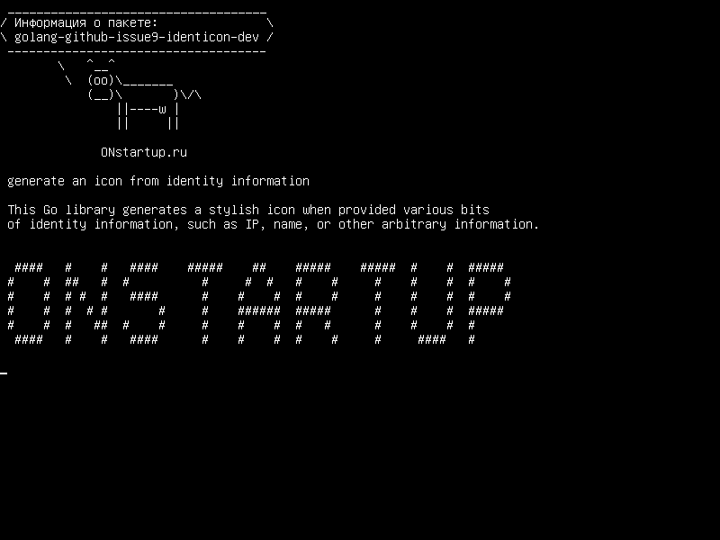 golang-github-issue9-identicon-dev — генерировать значок из идентификационной информации