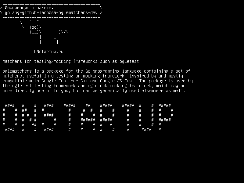 golang-github-jacobsa-oglematchers-dev — сопоставления для тестирования / создания схем, таких как ogletest