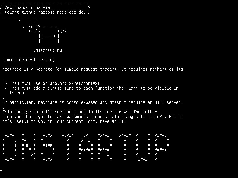 golang-github-jacobsa-reqtrace-dev — простая трассировка запроса