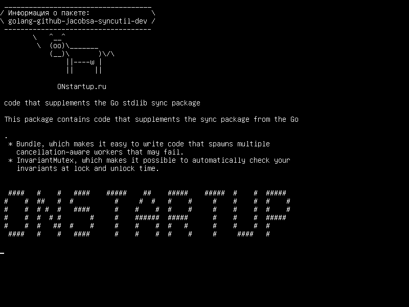 golang-github-jacobsa-syncutil-dev — код, который дополняет пакет synd Go stdlib