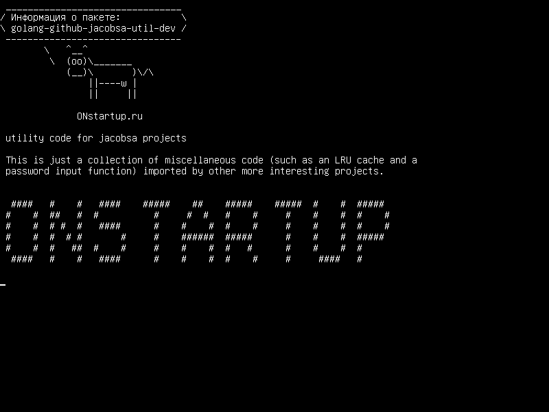 golang-github-jacobsa-util-dev — код утилиты для проектов jacobsa