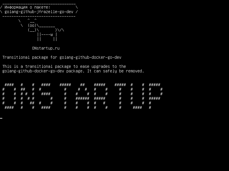 golang-github-jfrazelle-go-dev — Переходный пакет для golang-github-docker-go-dev