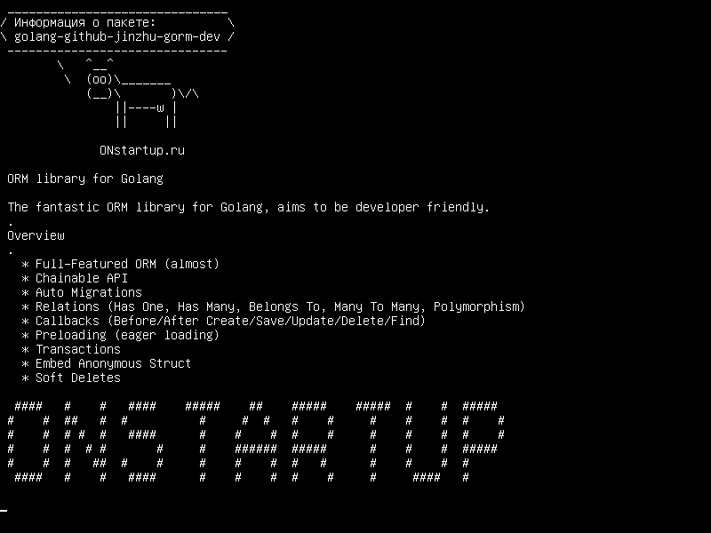 golang-github-jinzhu-gorm-dev — Библиотека ORM для Golang