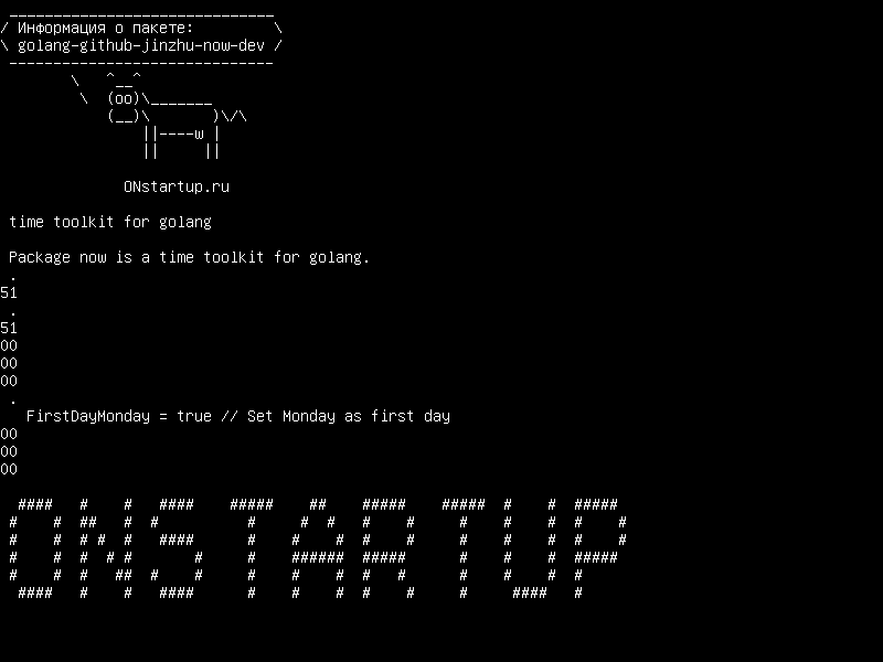 golang-github-jinzhu-now-dev — инструментарий времени для голанга