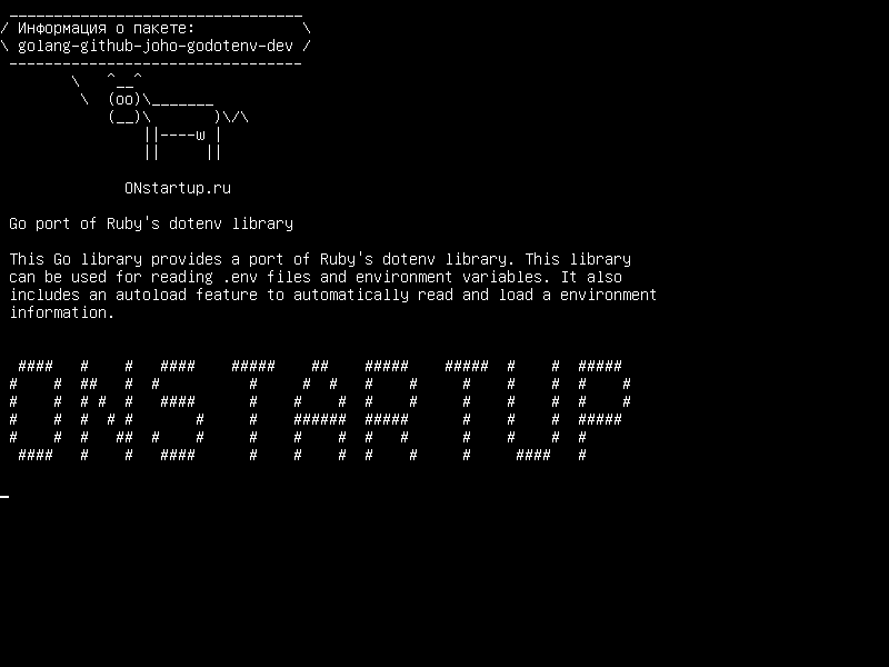 golang-github-joho-godotenv-dev — Пойти в порт библиотеки dotenv Руби
