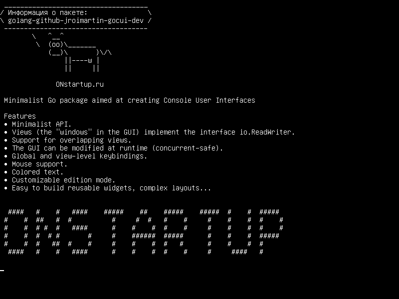 golang-github-jroimartin-gocui-dev — Минималистский пакет Go, предназначенный для создания пользовательских интерфейсов консоли