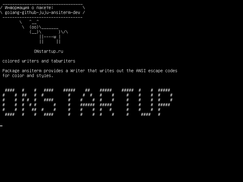 golang-github-juju-ansiterm-dev — цветные писатели и табликеры