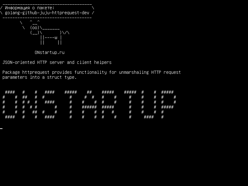 golang-github-juju-httprequest-dev — JSON-ориентированный HTTP-сервер и клиентские помощники