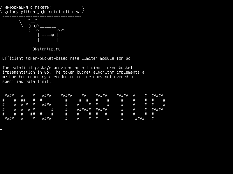golang-github-juju-ratelimit-dev — Эффективный модулятор ограничения скорости на токенах для Go