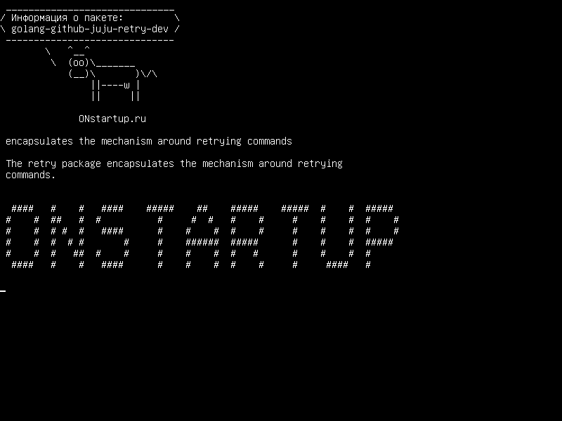 golang-github-juju-retry-dev — инкапсулирует механизм вокруг повторных команд