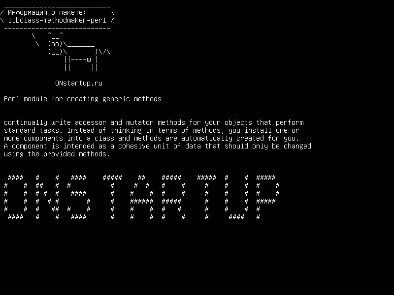 libclass-methodmaker-perl — Модуль Perl для создания общих методов