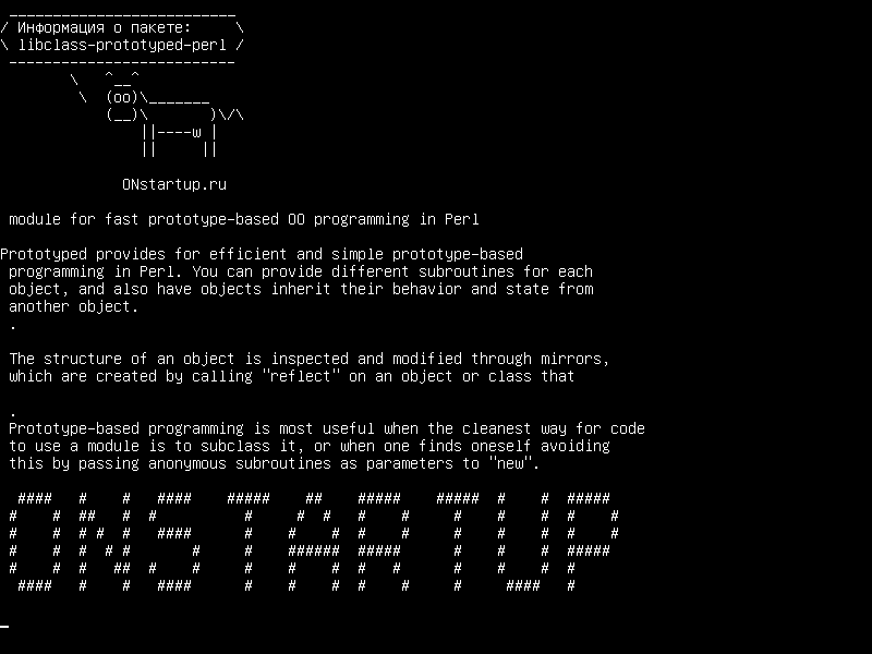 libclass-prototyped-perl — модуль для быстрого программирования OO на основе прототипов в Perl