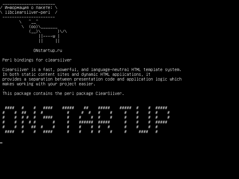 libclearsilver-perl — Перл привязки для clearsilver