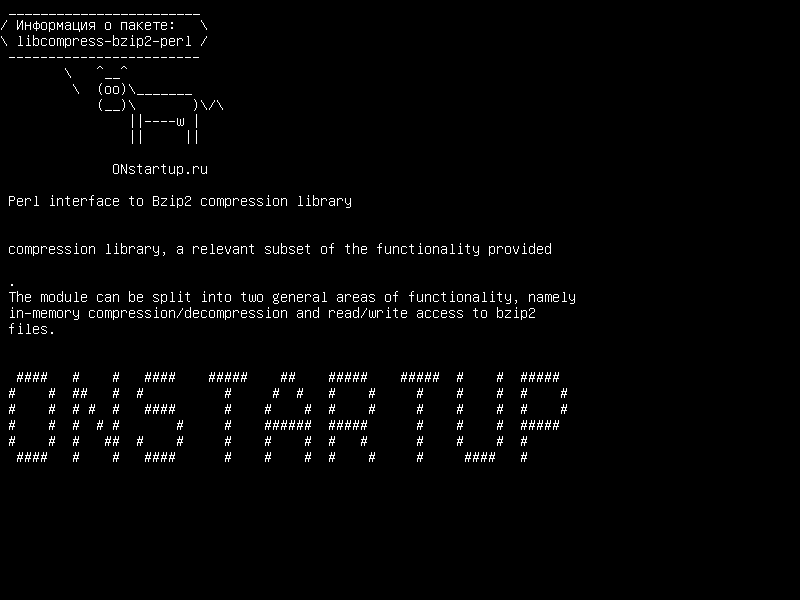 libcompress-bzip2-perl — Интерфейс Perl для библиотеки сжатия Bzip2