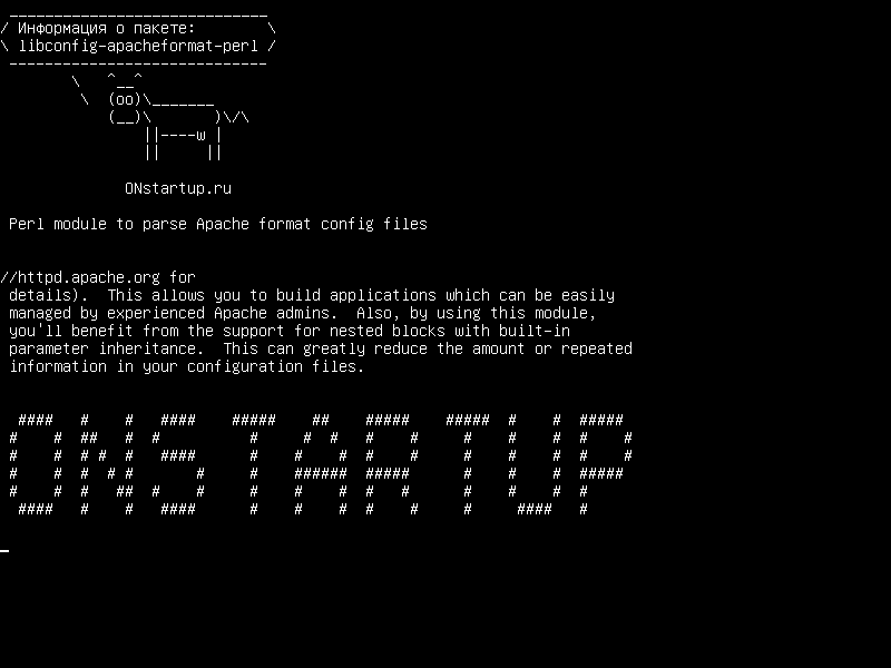 libconfig-apacheformat-perl — Модуль Perl для анализа файлов конфигурации формата Apache