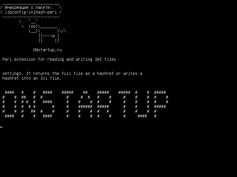libconfig-inihash-perl — Расширение Perl для чтения и записи INI-файлов