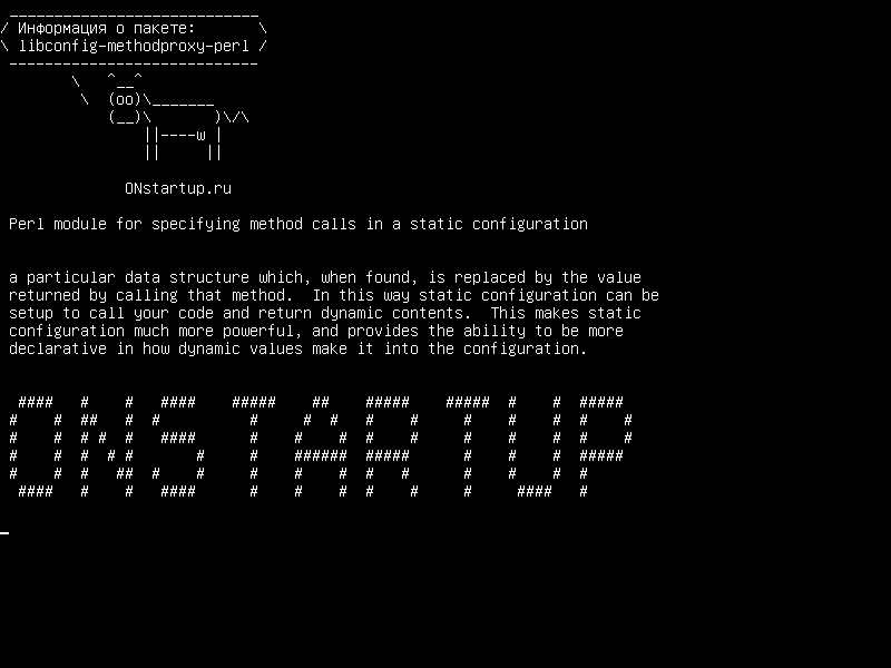 libconfig-methodproxy-perl — Модуль Perl для указания вызовов методов в статической конфигурации