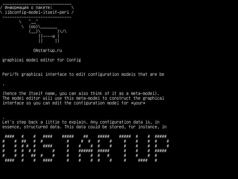 libconfig-model-itself-perl — Редактор графической модели для Config :: Model