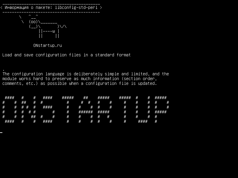 libconfig-std-perl — Загружать и сохранять файлы конфигурации в стандартном формате