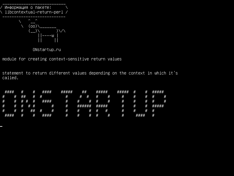 libcontextual-return-perl — модуль для создания контекстно-зависимых возвращаемых значений