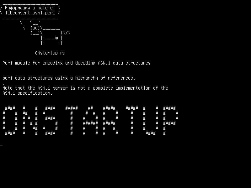 libconvert-asn1-perl — Модуль Perl для кодирования и декодирования структур данных ASN.1