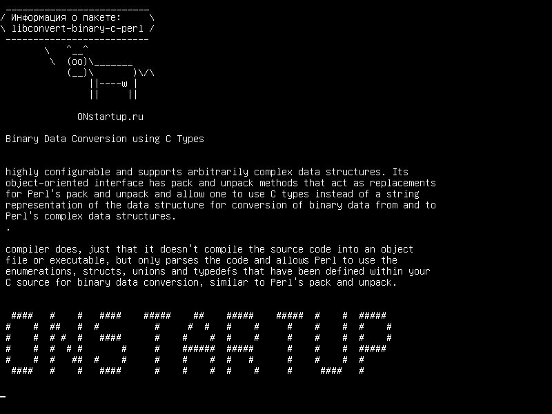 libconvert-binary-c-perl — Преобразование двоичных данных с использованием типов C