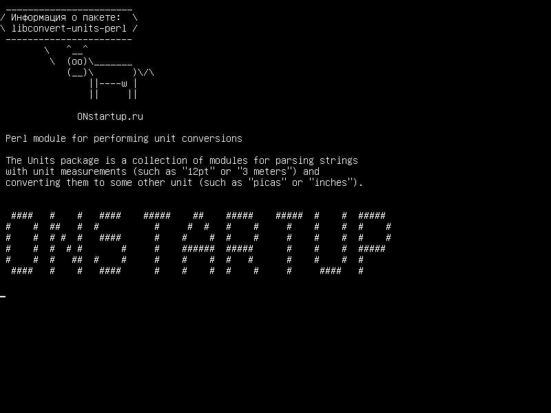 libconvert-units-perl — Модуль Perl для выполнения конверсий единиц