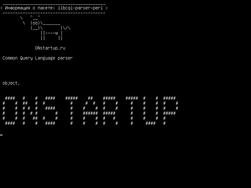 libcql-parser-perl — Общий синтаксический анализатор запросов