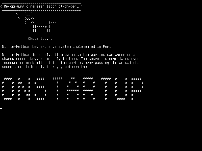 libcrypt-dh-perl — Система обмена ключами Diffie-Hellman реализована в Perl