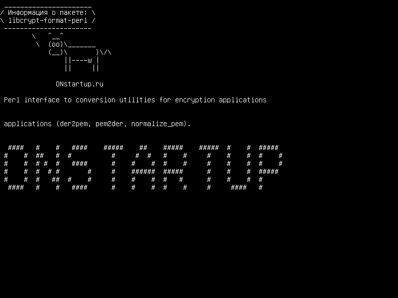 libcrypt-format-perl — Интерфейс Perl для утилит преобразования для приложений шифрования