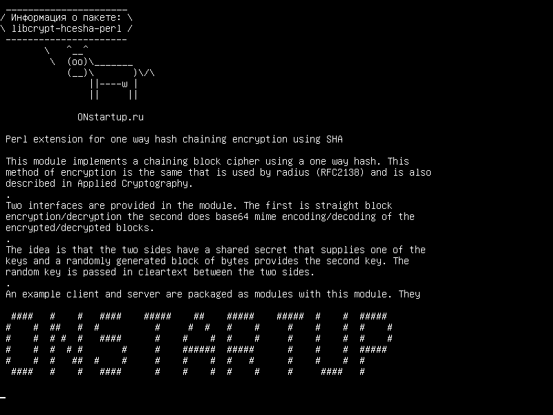 libcrypt-hcesha-perl — Расширение Perl для одностороннего шифрования хэш-цепочки с использованием SHA