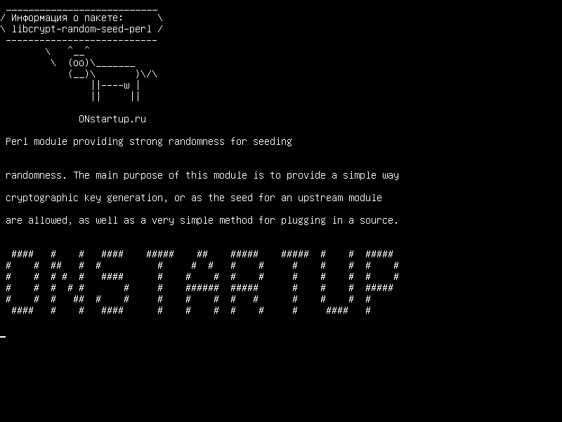 libcrypt-random-seed-perl — Модуль Perl обеспечивает сильную случайность для посева