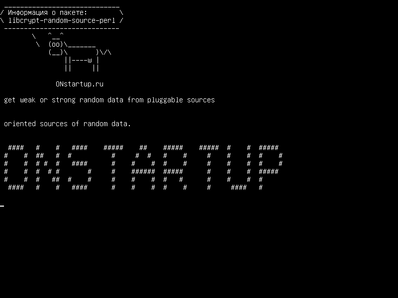 libcrypt-random-source-perl — получать слабые или сильные случайные данные из подключаемых источников