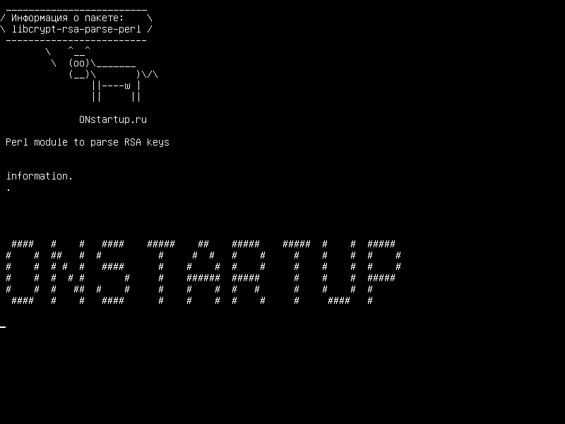 libcrypt-rsa-parse-perl — Модуль Perl для разбора ключей RSA