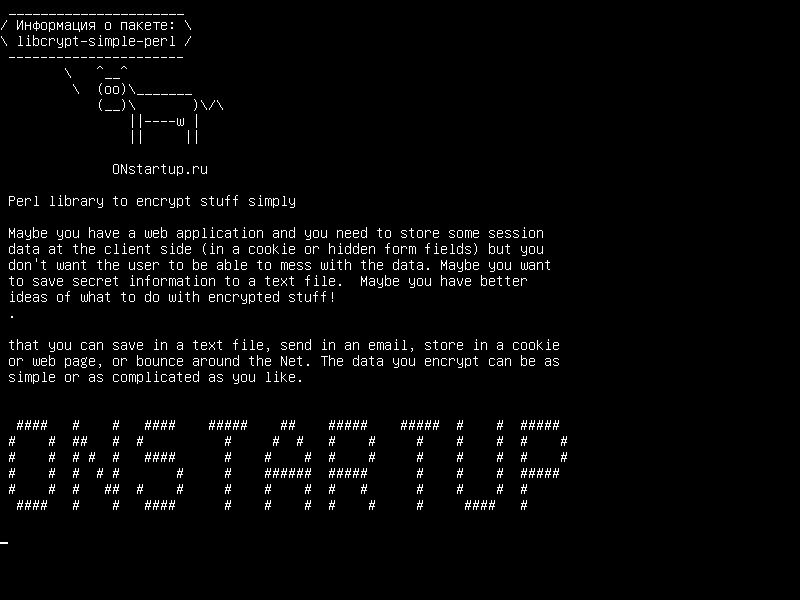 libcrypt-simple-perl — Perl-библиотека для шифрования файлов просто