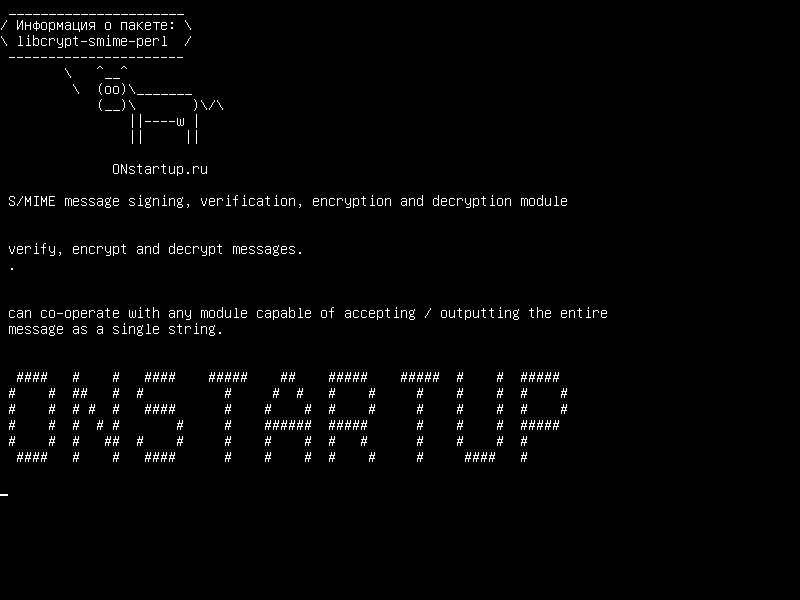 libcrypt-smime-perl — Модуль подписки, проверки, шифрования и дешифрования S / MIME