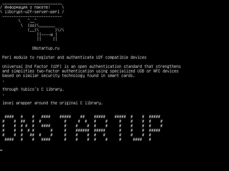 libcrypt-u2f-server-perl — Модуль Perl для регистрации и аутентификации U2F-совместимых устройств