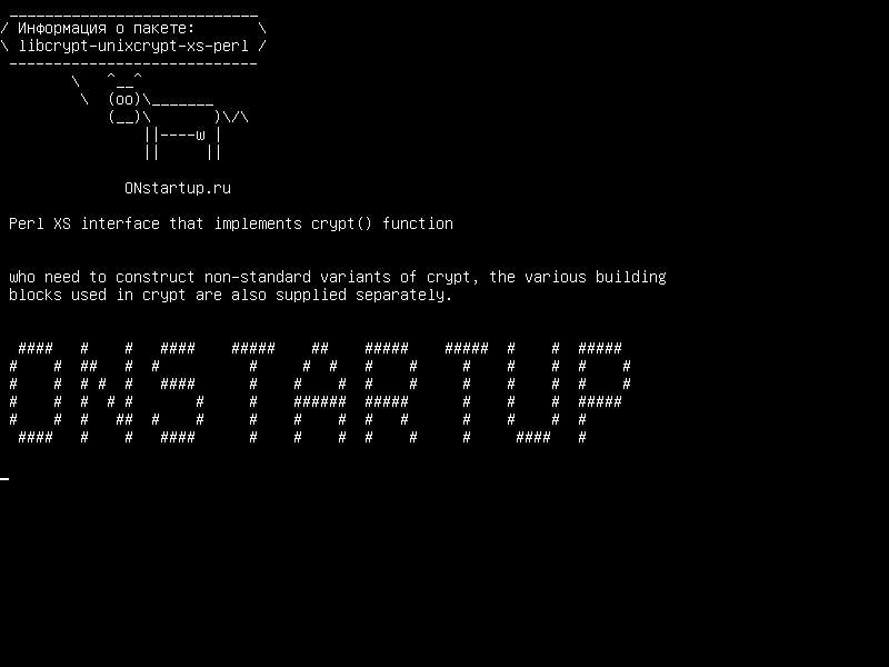 libcrypt-unixcrypt-xs-perl — Интерфейс Perl XS, реализующий функцию crypt()