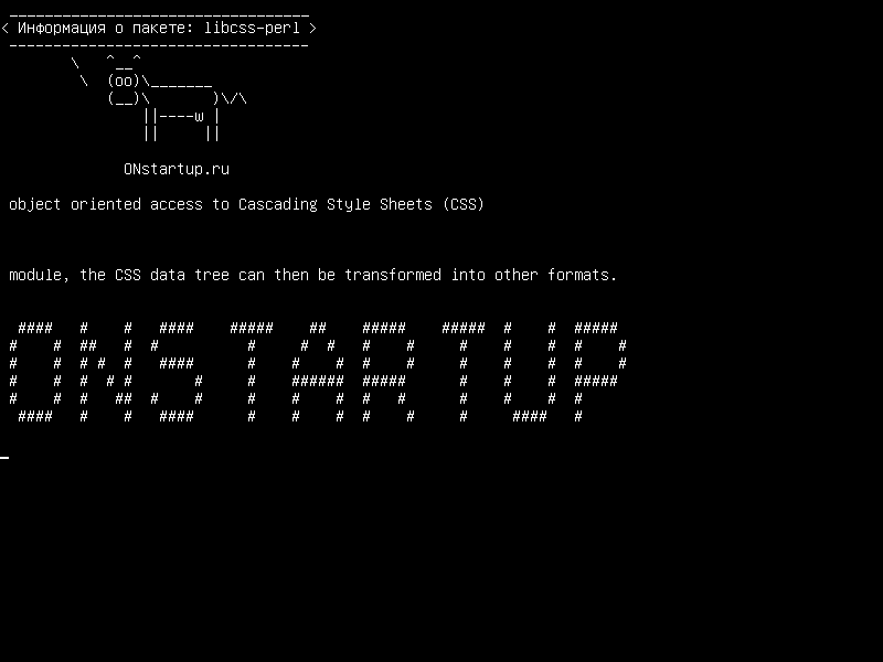 libcss-perl — объектно-ориентированный доступ к каскадным таблицам стилей (CSS)