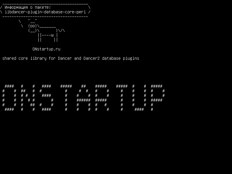 libdancer-plugin-database-core-perl — общая базовая библиотека для плагинов базы данных Dancer и Dancer2
