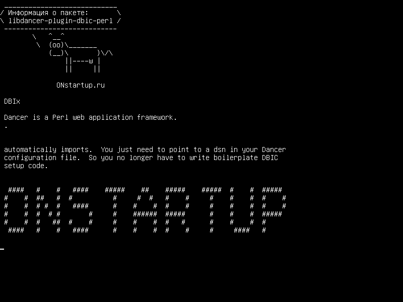 libdancer-plugin-dbic-perl — Интерфейс DBIx :: Class для приложений Dancer