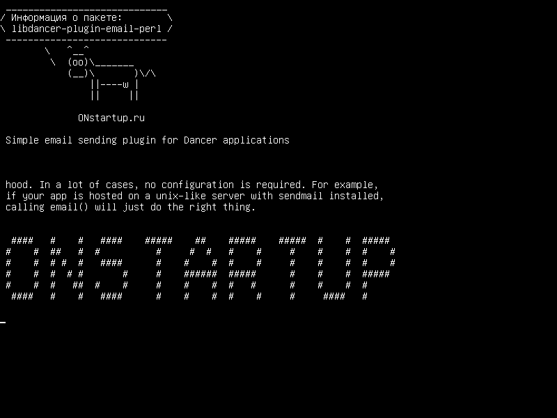 libdancer-plugin-email-perl — Простой почтовый плагин для приложений Dancer